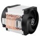 Arctic Cooling Freezer 4U-M Rev. 2 #2