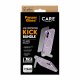 PanzerGlass CARE by PanzerGlass 3-in-1 Feature Kick Bundle iPhone 17 #3