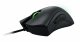 Razer DeathAdder Chroma #1