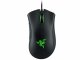 Razer DeathAdder Chroma #4
