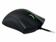 Razer DeathAdder Chroma #2