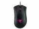 Razer DeathAdder Chroma #5