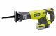 Ryobi RRS1801M #2