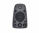 Logitech Z625 Powerful THX Sound #4