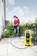 Karcher K 2 Battery Set #7