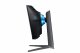 Samsung Odyssey C27G75TQSU #20