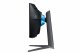 Samsung Odyssey C27G75TQSU #8