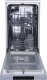 Gorenje GS520E15S #4