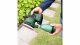 Bosch UniversalOrbit 18V-20 #6