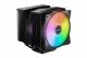 Be-Quiet Pure Rock Pro 3 LX Black