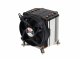 Dynatron Q6 #6