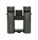 Bresser Optics PIRSCH 8X34 #2