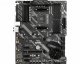MSI X570-A PRO #2