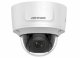 Hikvision Digital Technology DS-2CD2745FWD-IZS
