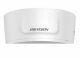 Hikvision Digital Technology DS-2CD2745FWD-IZS #2