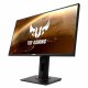 ASUS TUF Gaming VG259Q #1