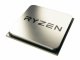 AMD Ryzen 5 3400G #2