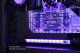 Alphacool 11951 #5