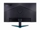 Acer NITRO VG1 VG271U #4