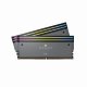 Corsair Dominator Titanium