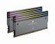 Corsair Dominator Titanium #2