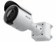 Pelco SRXP4-3V40-EBT-IR #2