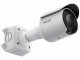 Pelco SRXP4-3V40-EBT-IR #3