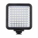 Godox LED64
