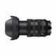 Sigma 24-70mm F2.8 DG DN II Art #4