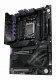 ASUS ROG CROSSHAIR X870E APEX #4