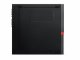 T1A Lenovo ThinkCentre M920X Refurbished #3