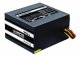 Chieftec GPS-650A8 #2