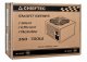 Chieftec GPS-650A8 #4