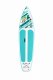 Bestway Hydro-Force 10'6" x 31" x 4.75"/3.20m x 79cm x 12cm Aqua Glider Set #2