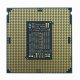 Fujitsu Xeon Intel Xeon Gold 5317 #2