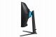 Samsung Odyssey G75NB #17