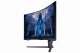 Samsung Odyssey G75NB #7