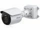 Pelco SRXP4-5V29-EBT-IR
