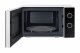 Samsung MS20A3010AH #2