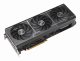 ASUS PRIME-RX9070GRE-O12G #5