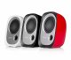 Edifier R12U #4