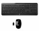 HP 640985-031