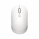 Xiaomi Mi Dual Mode Silent Edition White