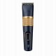 BaByliss E986E #2