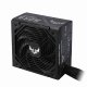 ASUS TUF-GAMING-650B #3