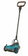 Gardena HandyMower