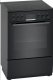 Bosch Serie 4 HKN31A060U