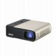 ASUS ZenBeam E2 #9