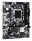 Asrock B760M-HDV/M.2 D4 #5