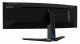 Lenovo Legion R45w-30 #16